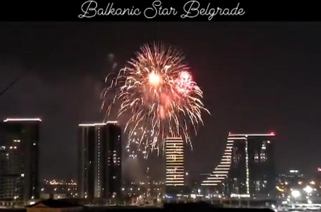 Balkanic Star Belgrade Luaran gambar